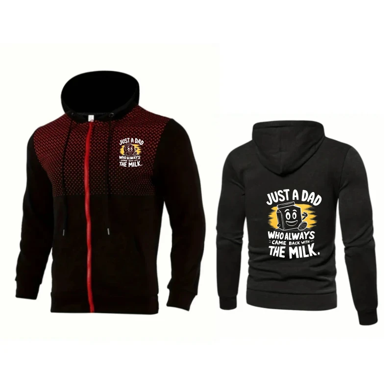 سترة رجالية بغطاء للرأس باللون الأزرق مجرد أبي يحصل على نمط مطبوع بالحليب ملابس خارجية غير رسمية كهدية لعيد الأب