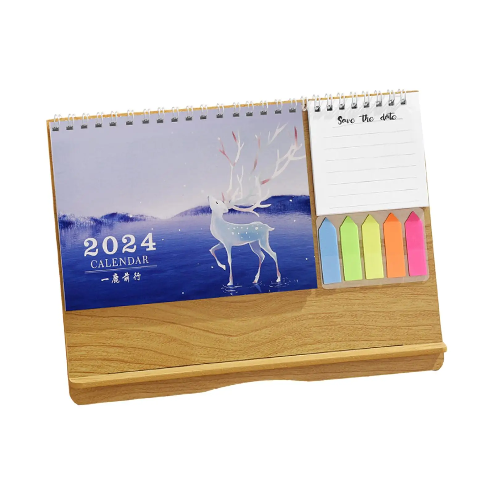 탁상 달력 2024 대형 벽난로, 중국 새해 장식, 침실 정리, 12 개월 거실 플래너