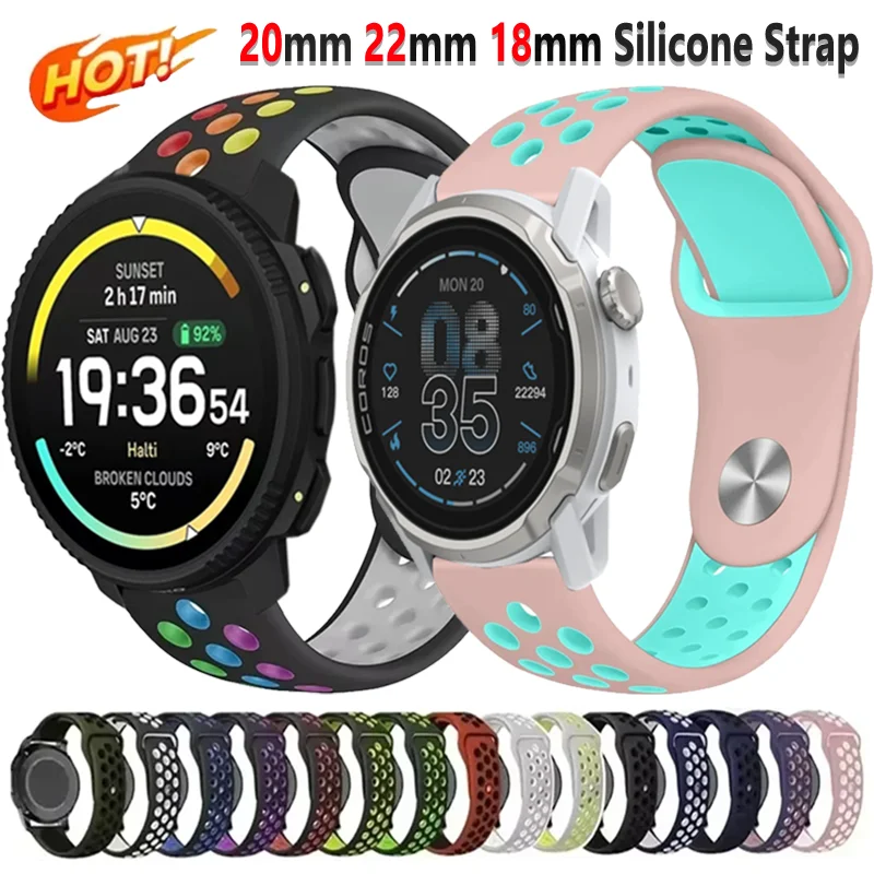 20Mm 22Mm 18Mm Sili… - image