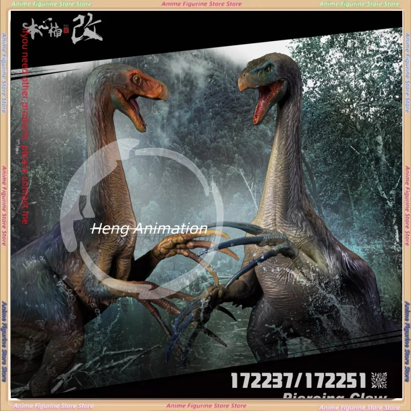 

Genuine Nanmu Wood Modified Fever-Printed Scythe Dragon Jurassic Dinosaur Model Collectible Display Piece in Stock