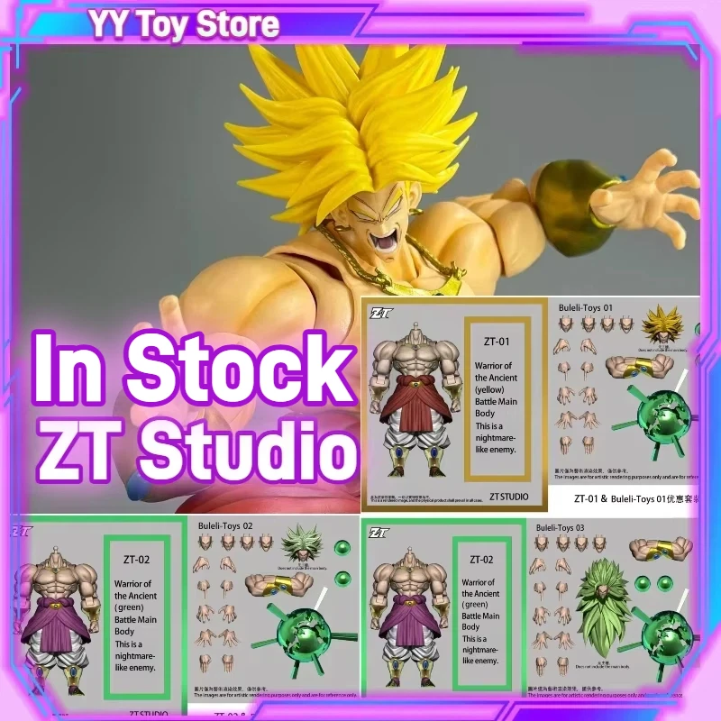 In Stock Zt Studio …