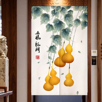 Chinese Good Luck Symbol Door Curtain Noren Gourd Kitchen Curtains Bedroom Decor Home Entrance Hanging Partition Doorway Curtain