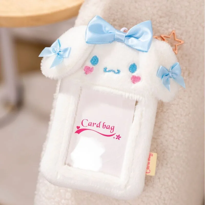 Kuromi Pochacco Plush ID Card Set Sanrio Kawaii Pompompurin Idol Photo Pendant Keychain Bus Student ID Card Holder Card Cover