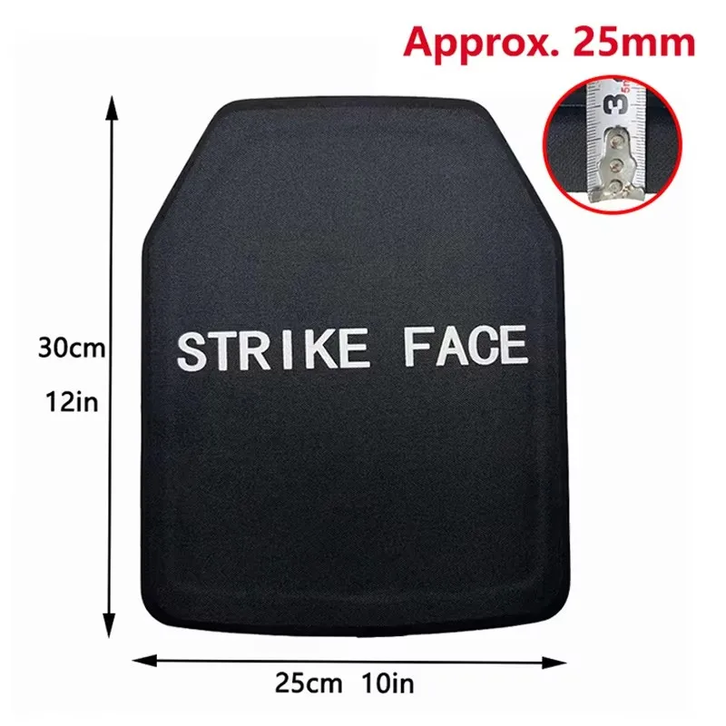 Pure PE Protective Board 25X30CM Defense Board Tactical Plug-in Board Backpack Deck Defense Shield Self-Defense