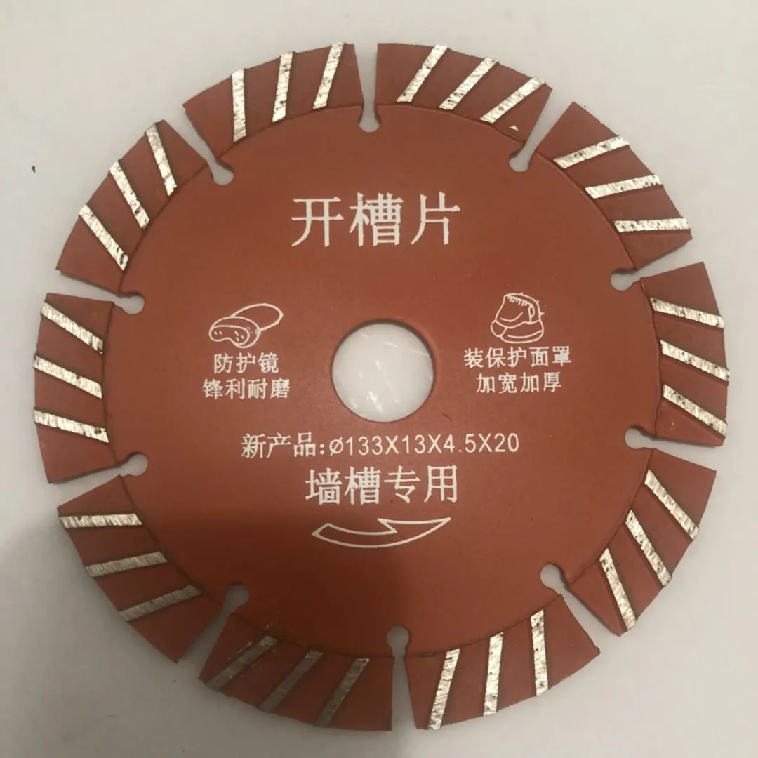 Circular Saw Blades 156/180/300/350/410/420mm Slotting Machine Saw Blade for Diamond Concrete Walls Cutting Machine Accessories