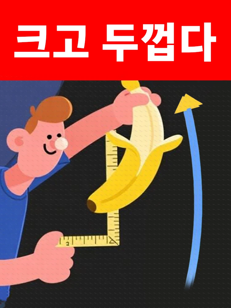 

Free shipping,Brother trying to grow up