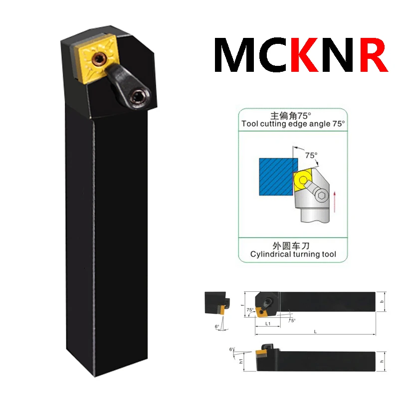 LIHAOPING MCLNR MCKNR MCSNR MCFNR MCBNR MCMNN MCGNR 2525M12 External Turning Tool Holder Lathe Machine For CNMG Carbide Inserts