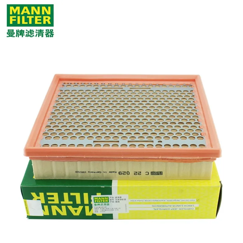 For CHEVROLET Cavalier 1.3L 320 05.2020- 26245827 MANN FILTER C20034 Air Filter