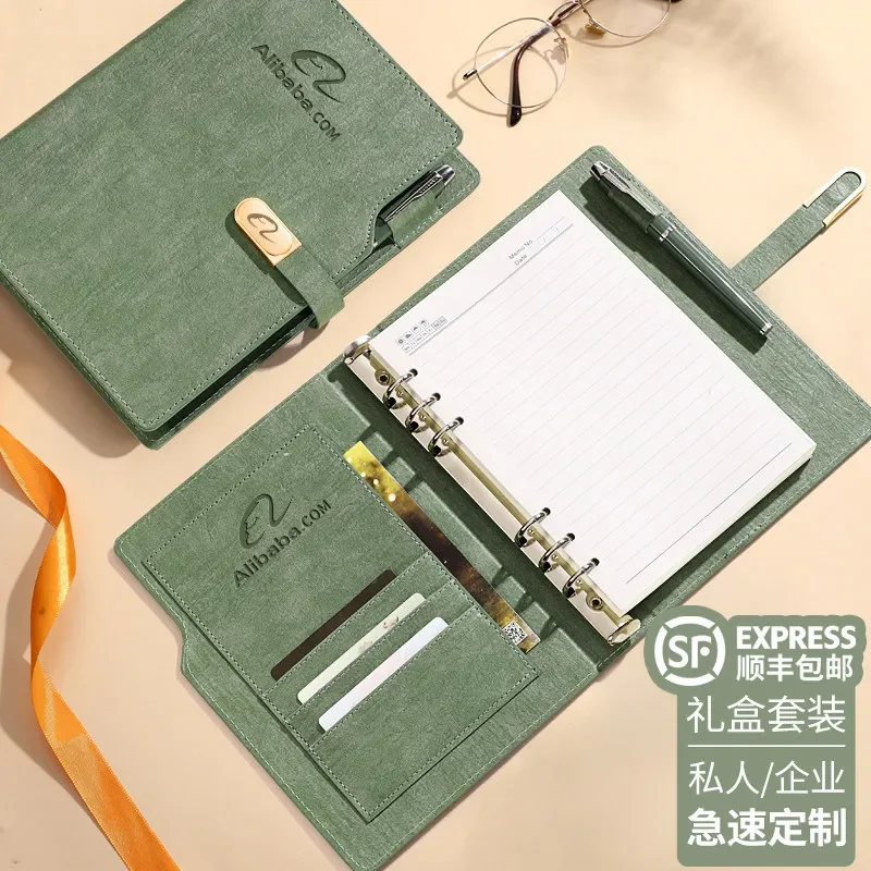 Premium A5 Multifunctional Loose-leaf Notebook, Detachable Business Notepad with Advanced Texture, Luxury Gift Box Set for Offic
