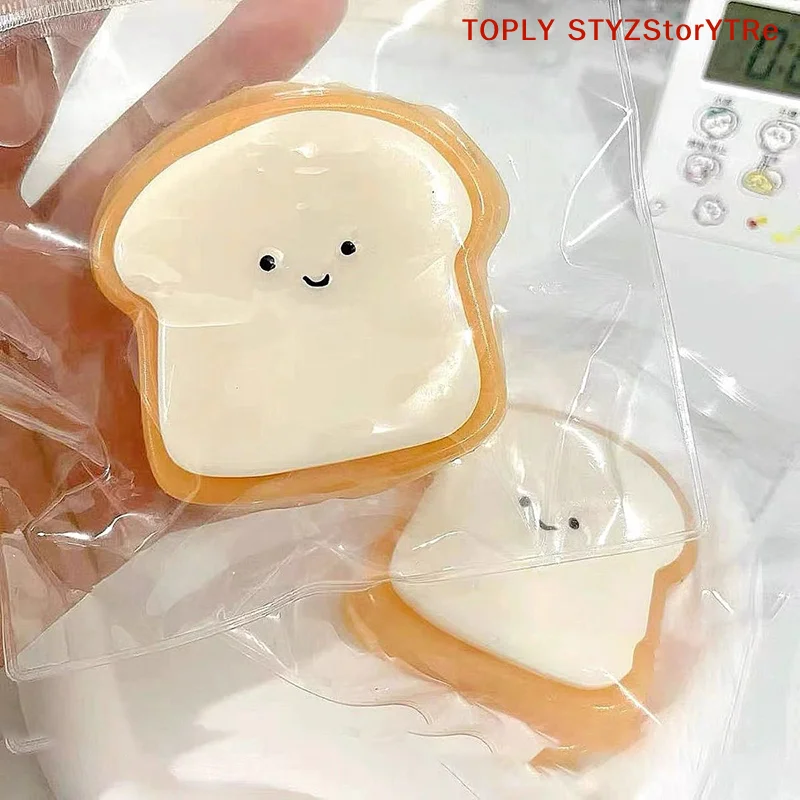 

1 шт. Мягкая игрушка-антистресс «Кавайный тост» с медленным восстановлением формы, имитация десерта, игрушка для снятия стресса, подарок на день рождения, фиджет-игрушка