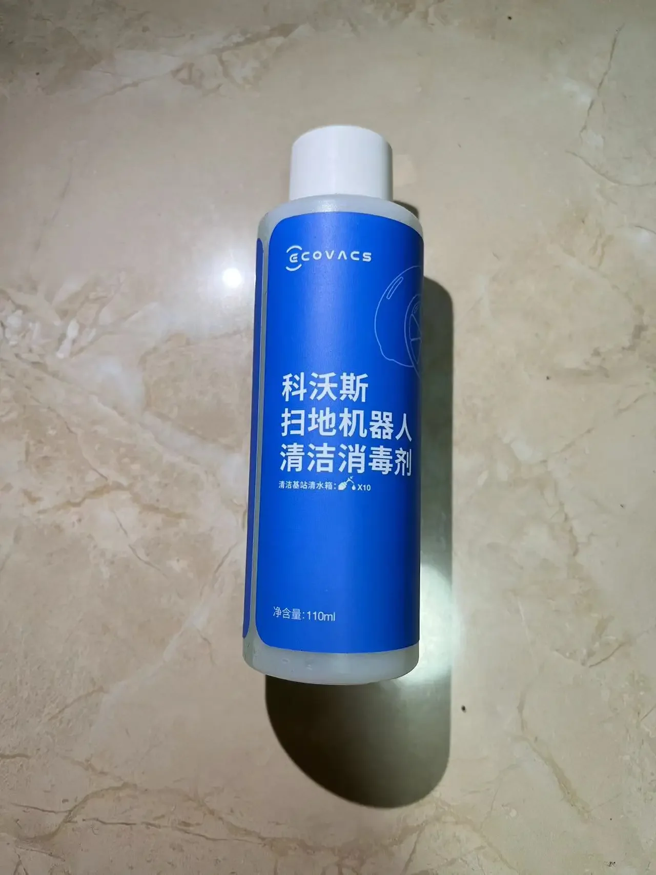 110ml Original Cleaning Fluid for ECOVACS DEEBOT X2 OMNI X2PRO OMNI X1 OMNI  Blue Campanula Fragrance