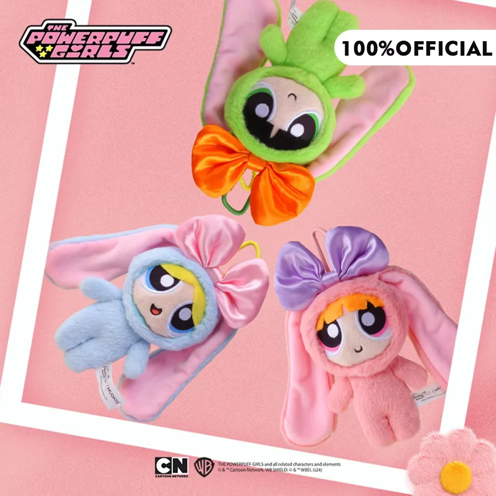 

12cm Powerpuff Girls Plush Doll Cute Blossom Bubbles Buttercup Cartoon Dress Up Bunny Rabbit Plush Keychain Toy Pendant Gifts