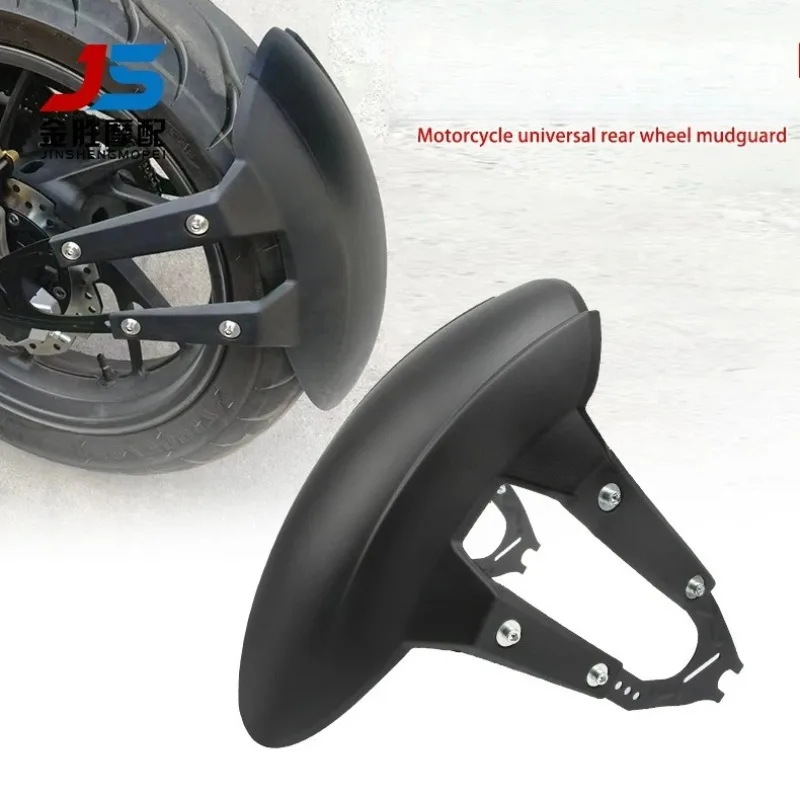 

Spring Breeze 150NK Kawasaki Z250 CB190R Motorcycle Modified Universal Rear Fender Rear Tire Dirt Shield