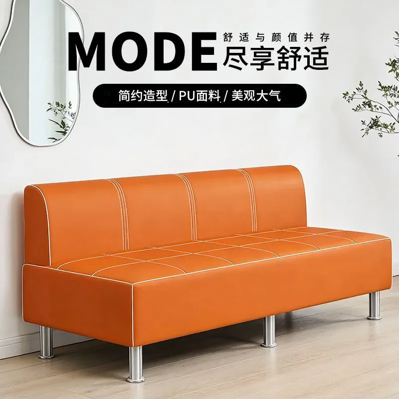 Modern Office Sofa Reception Area Seating Commercial Waiting Chair for Barber Shop Lobby Guest Lounge Durable Long Bench