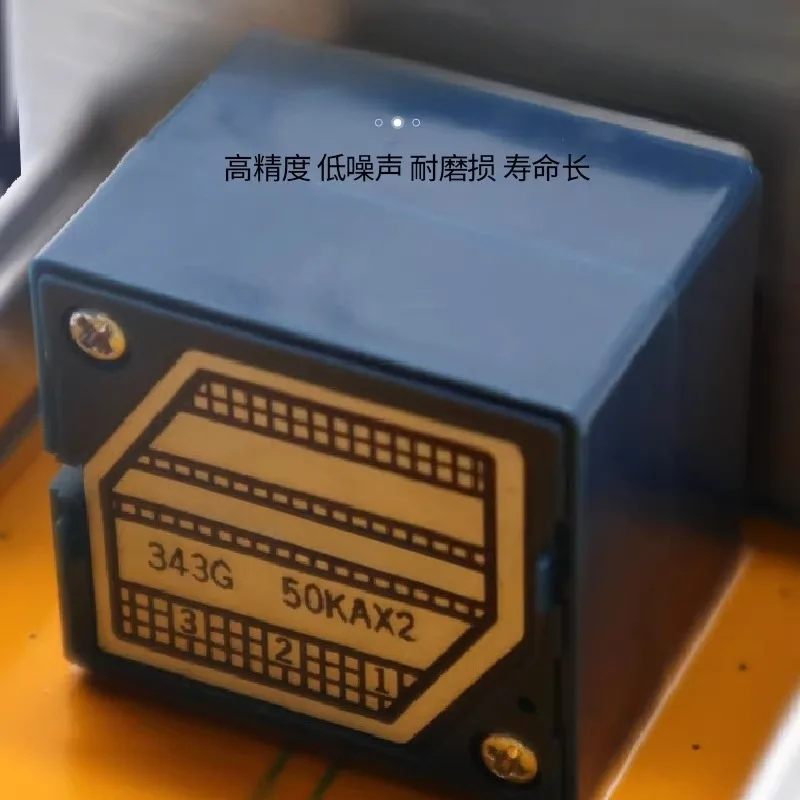 FV3 high-precision passive front stage/volume controller, can be matched with rear stage, active speakers