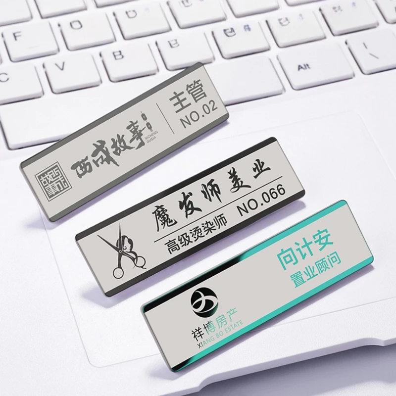 Personalized Name T…