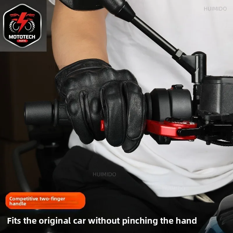 Applicable to Shengshi 150X modified brake handle belt parking