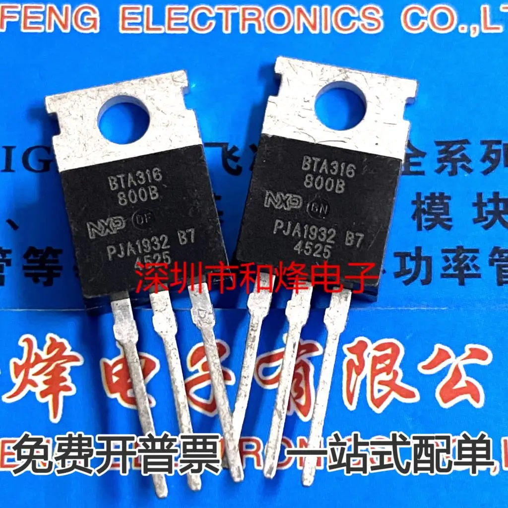 5PCS-10PCS BTA316-800B  TO-220 16A 800V New And Original On Stock