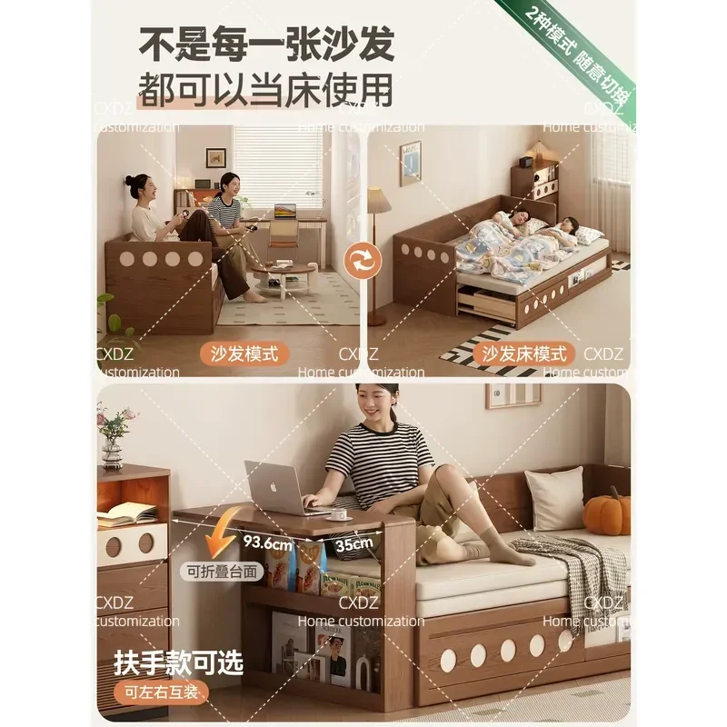 Telescopic Folding Sofa Bed Dual Purpose Sitting Sleeping Living Room Small Apartment Multi Functional Pull Out Solid Wood