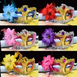 Floral Masquerade Makeup Dance Mask Princess Of Venice Adult Half Face Mask Halloween Costume Accessories For Cosplay Party