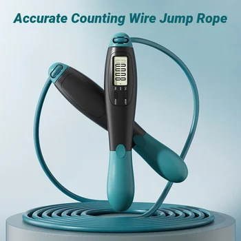 Digital Jump Rope 1