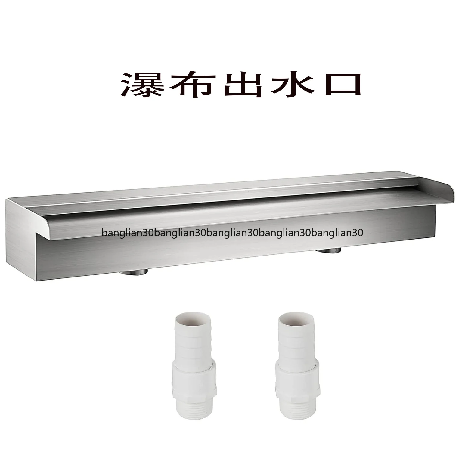 

Водопад для пруда с рыбой, ландшафтный резервуар для потока из нержавеющей стали, рокарий, стена, фонтан для струящейся доски