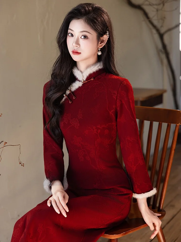 

Maroon Qipao Wedding Dr Thiened Floed New Sle for Bride Autumn Winter Long Sve Mid-Length Pure Color Warmth