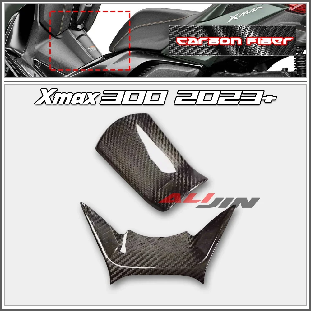 100% Real Carbon Fiber Fuel Gas Oil Tank Cap Cover Sticker X-max300 Motorcycle Scooter for YAMAHA Xmax 300 Xmax300 2023+ 2024