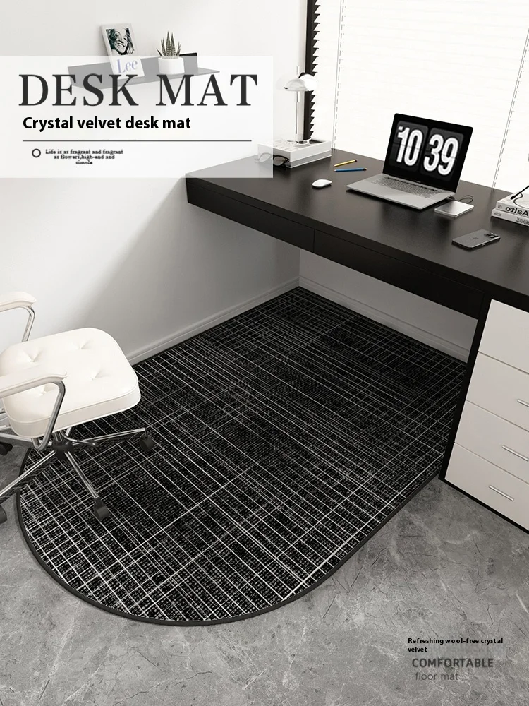 VIKAMA Premium Feeling Dark Computerstuhl Bodenmatte Arbeitszimmer Arbeitszimmer Schreibtischstuhl Unterfußmatte Drehstuhl unter dem Schreibtisch Teppich