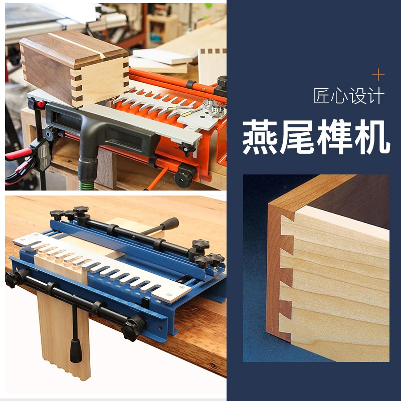 24” Woodworking Dovetail Machine Wood Dovetail Jig Portable Machine Semi-Permeable Die-Cast Joint Mortising Carpentry Tool