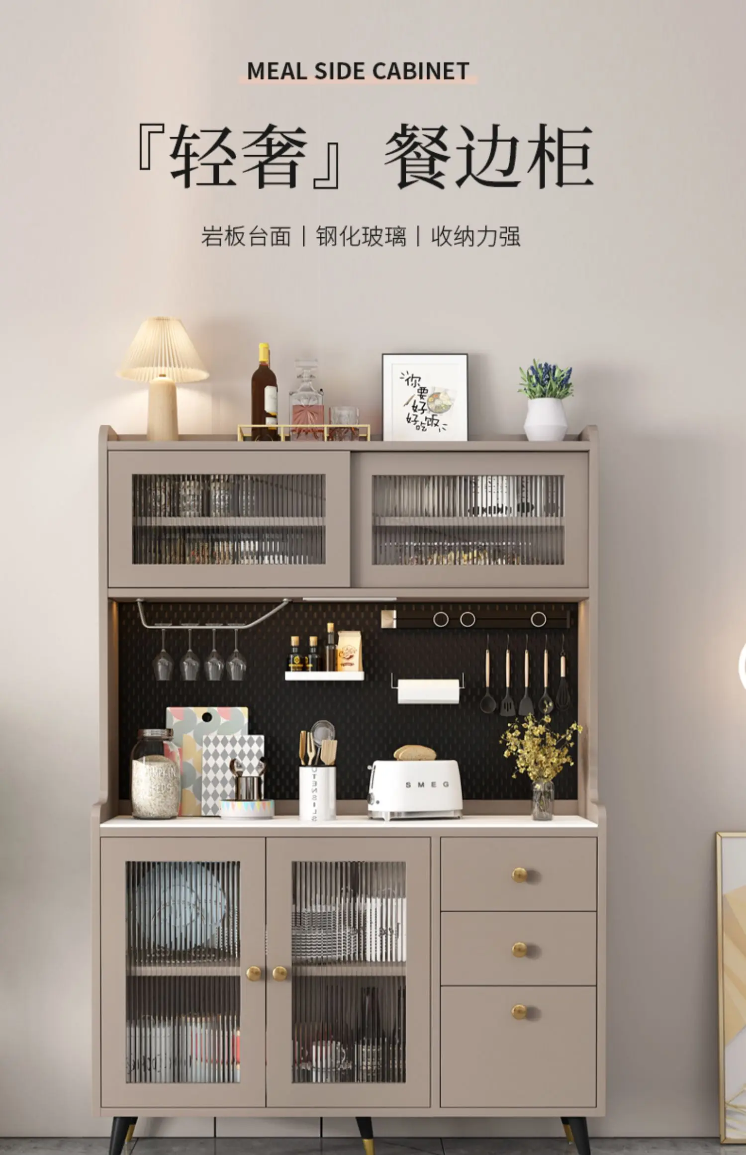 Cabinet, multifunctional bowl cabinet,tea and water cabinet, wine cabinet, modern and simple wall facing kitchen storage cabinet