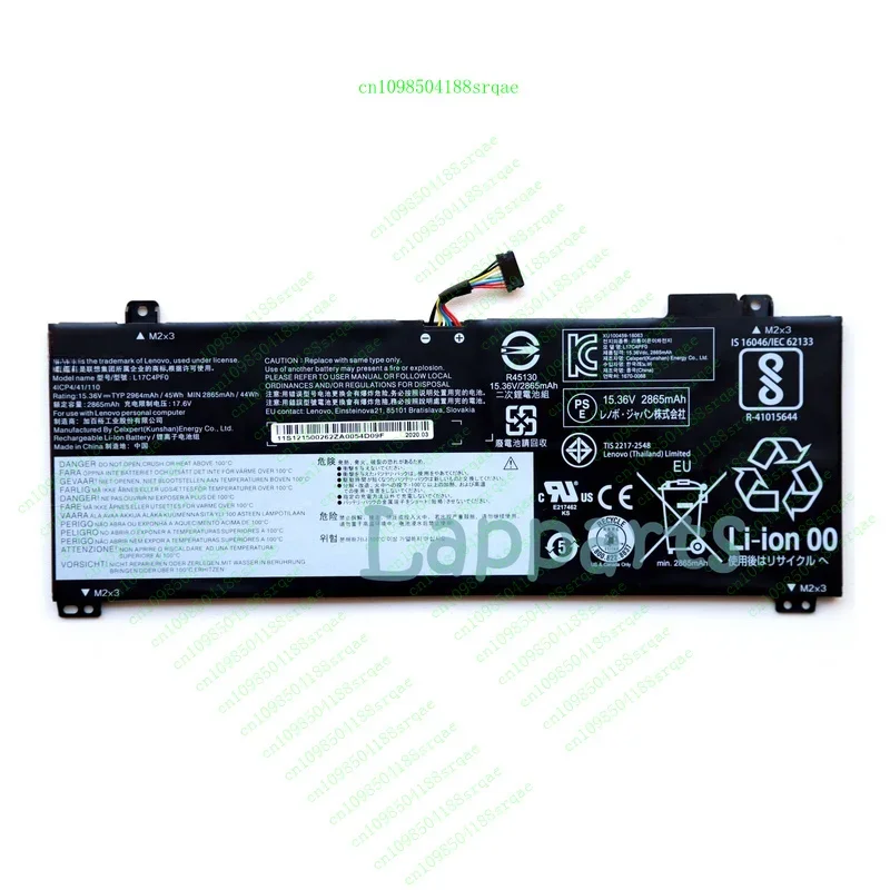 

Оригинальный аккумулятор L17M4PF0 L17C4PF0 для Lenovo IdeaPad S530 S530-13IML S530-13IWL "% тест"