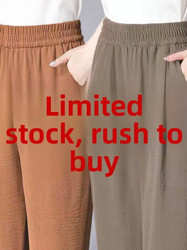 

Женские брюки-шаровары из тонкого ледяного шелка с высокой талией, прямые брюки-шаровары, летние повседневные дышащие брюки, модная длина с девятью точками