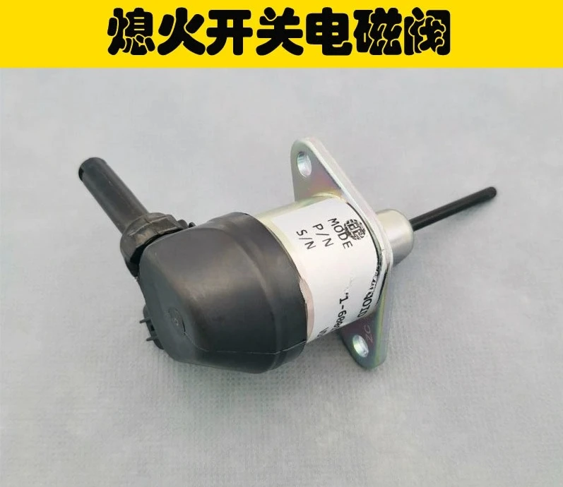 

Excavator for XE75D Carter 305/306/307 Flameout Switch Flameout Solenoid Valve