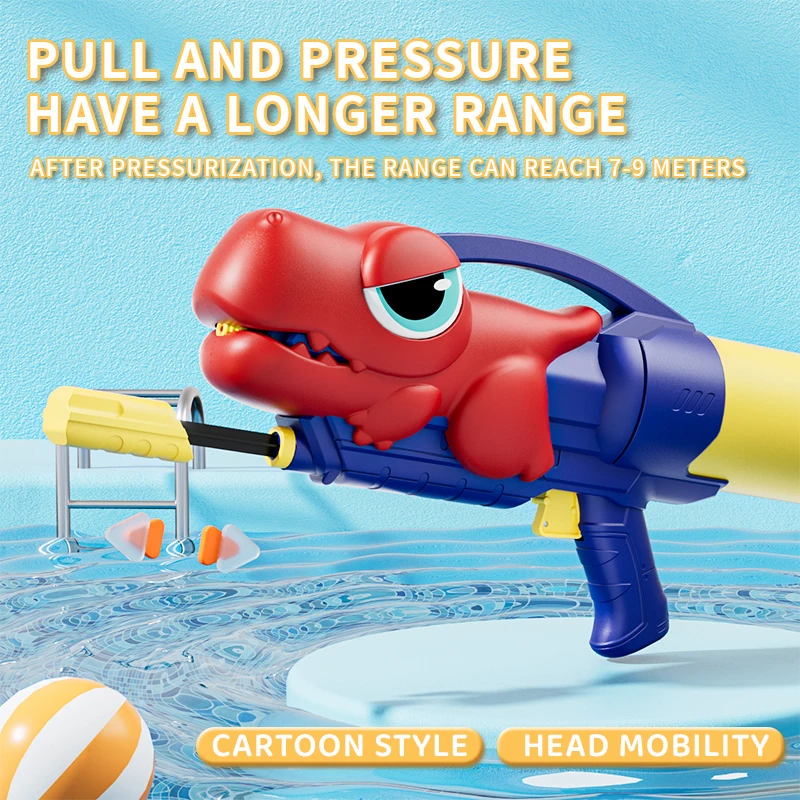 لعبة الأطفال بندقية رذاذ الماء الصبي مدفع المياه قتال المياه ديناصور مدفع المياه فتاة الشاطئ لعبة الماء هدية عيد #4