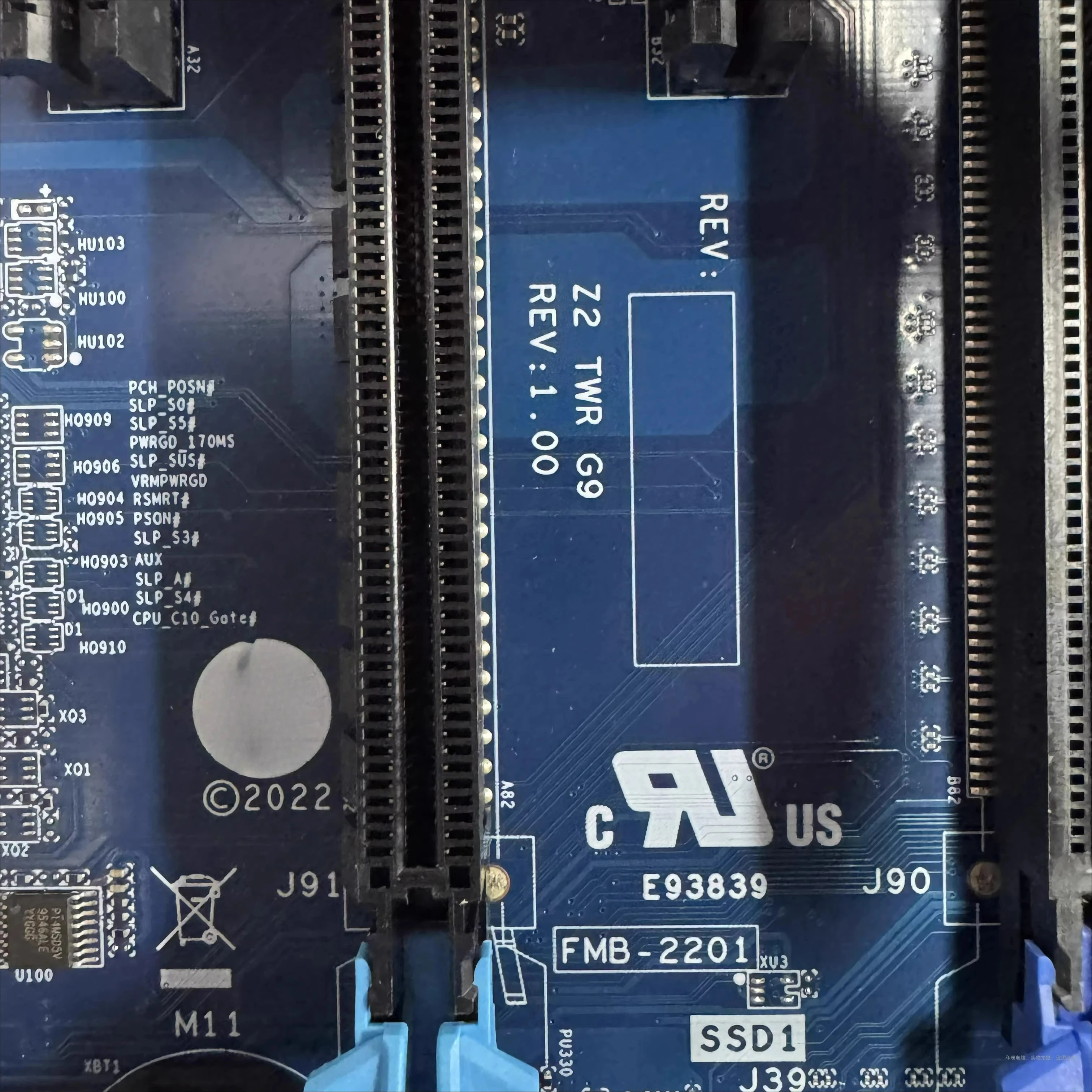 For HP Z2 G9 TWR workstation main board M81625-002 M82213-002 Support 13th generation