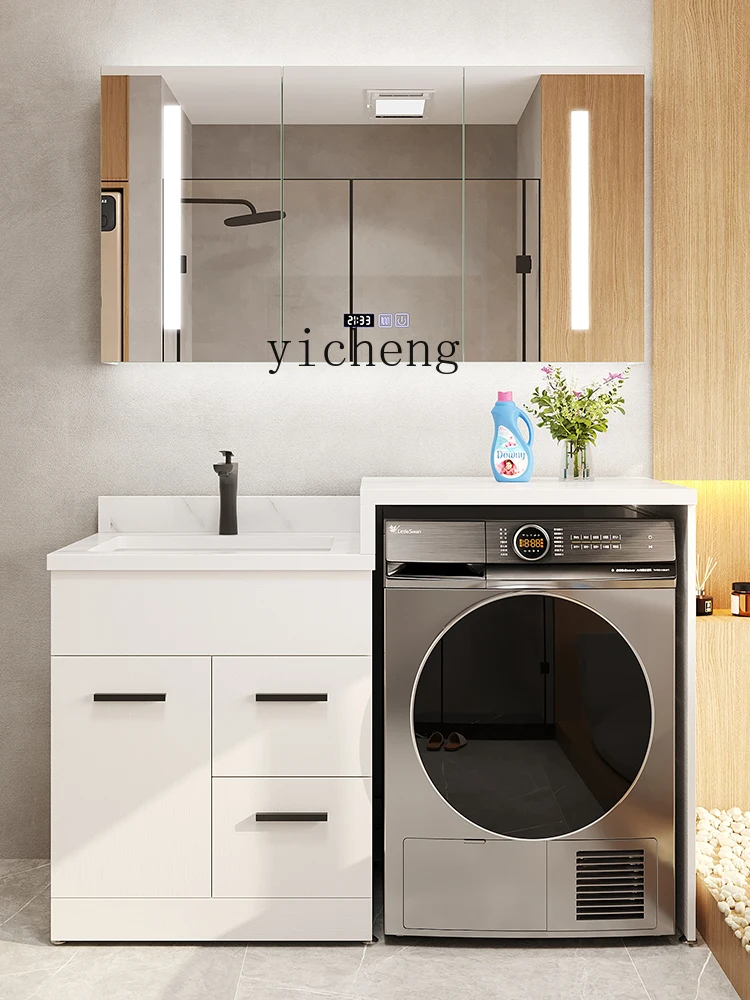 XL Stone Plate Balcony Washing Machine All-in-One Cabinet Wash Inter-Platform Basin Partner Laundry Cabinet Slot