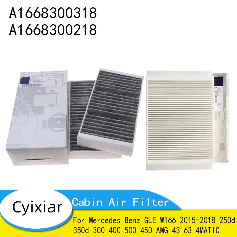 Air Conditioner Air Filter for Mercedes Benz GLE W166 2015-2018 250d 350d 300 400 500 450 AMG 43 63 4MATIC 1668300318 1668300218