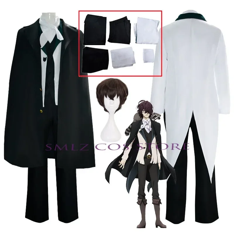 Anime Cosplay Bungo Stray Dogs Costume Edgar Allan Poe Cosplay Uniform Wig Halloween Party Suit Outfit for Men