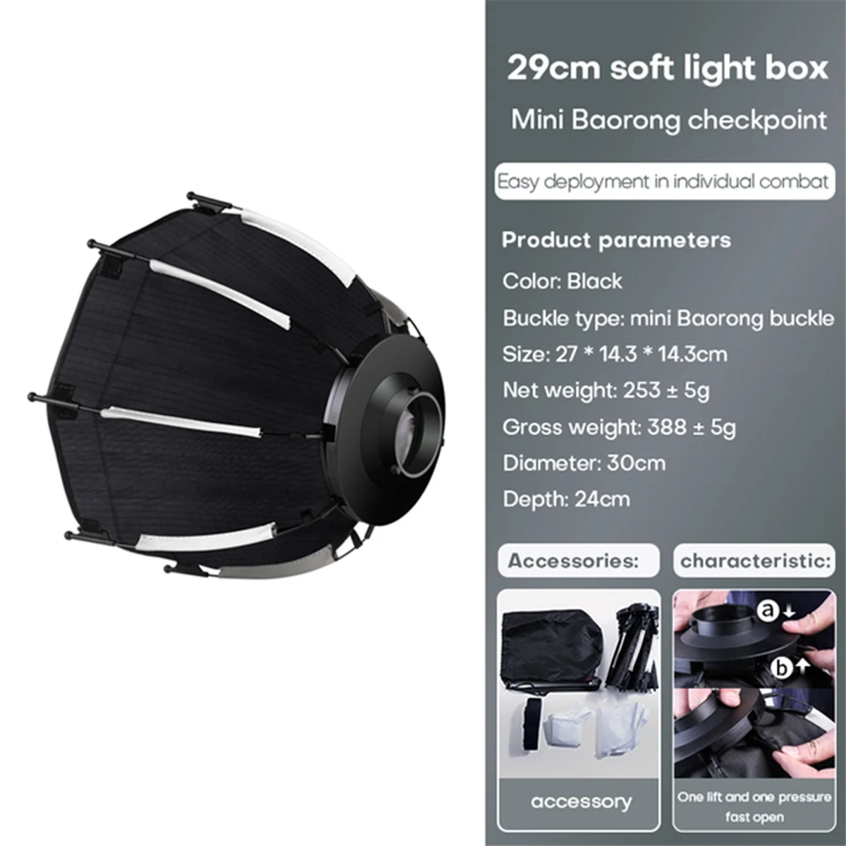 30cm Octagonal Softbox Mini Bowens Mount Quick Release Honeycomb Grid Softbox for ZU60 or M60 COB Fill Light Studio NND