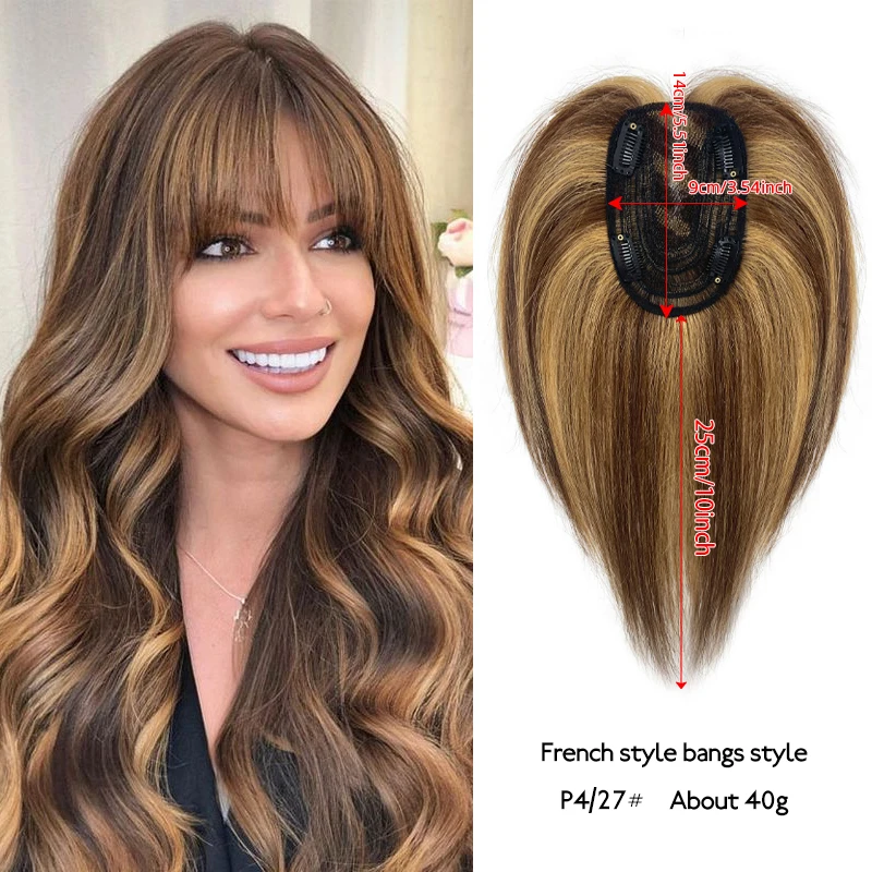 Extensiones de cabello humano de una pieza para mujer, redecilla de 9x14cm, peluca superior, 100% de cabello humano, Topper con Clips, adornos de peluca