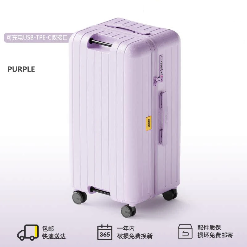 Multifunctional PC suitcase brand travel luggage password trolley box large capacity pull rod box 28 "male 30 female suitcase