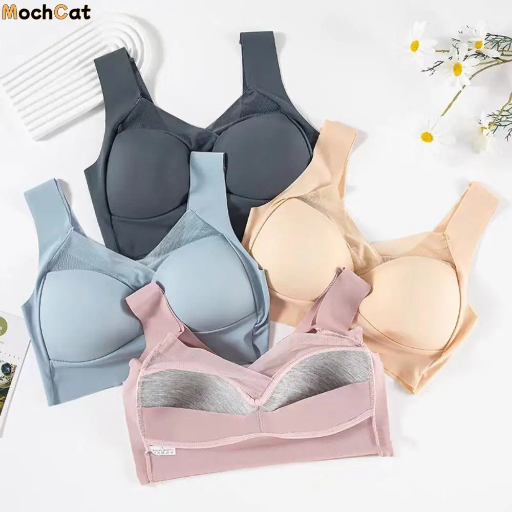 

Soft Ice Silk Wireless Deep V Bra Seamless No Trace Brassiere for Women Lingerie Gathered Breasts Push Up Bras Yoga