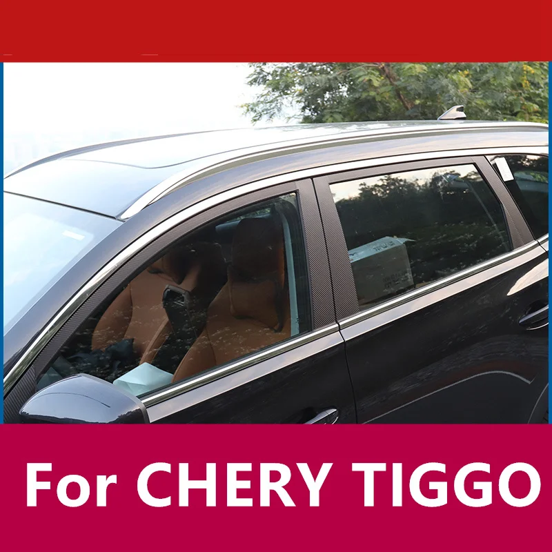 

For CHERY TIGGO 8plus window sticker special upper window and lower window fuel tank cover exterior modification accessories