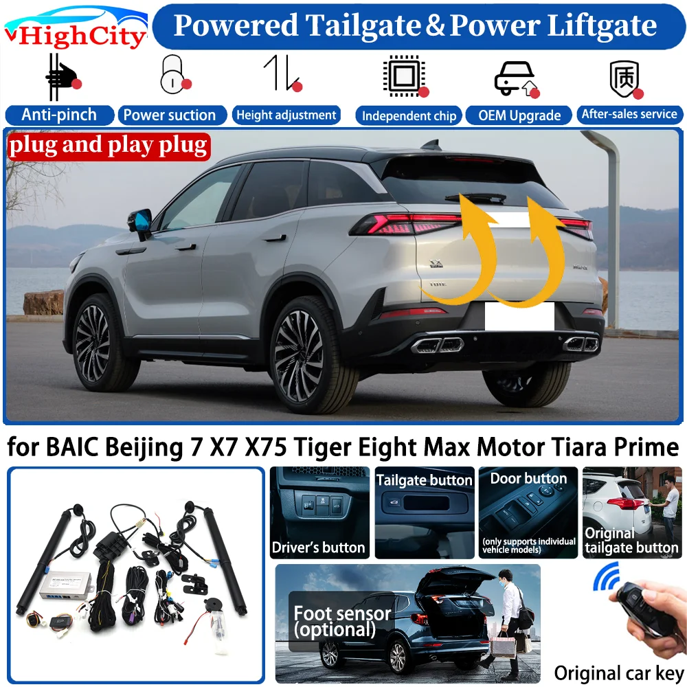 for BAIC Beijing 7 X7 X75 Tiger Eight Max Motor Tiara Prime Automatic Smart Powered Tailgate Power Liftgate Trunk Lift Kit