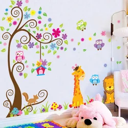 colorful tree lion giraffe owl animal wall stickers original  creative wall art bedroom home decorations wall decals poster