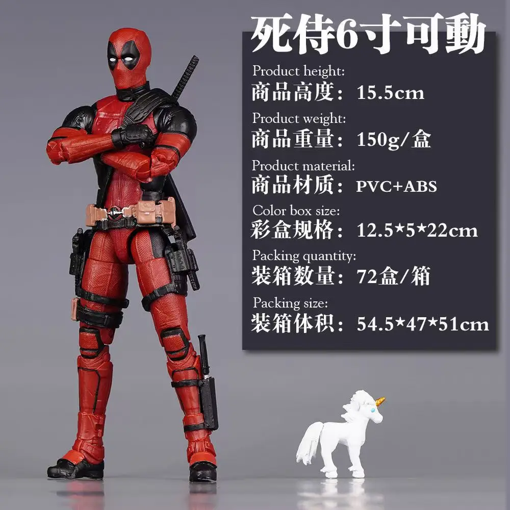 Figurki Marvel Spider-Man Deadpool Postacie z Animacji Ruchome Stawy Lalka Zabawka Model na Biurko Prezent Urodzinowy dla Mężczyzn
