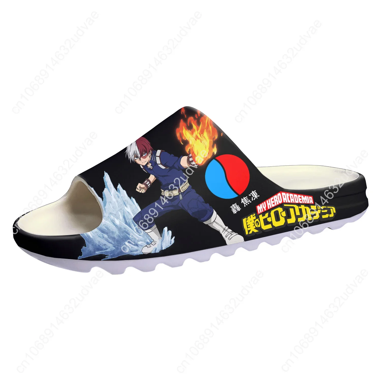 Shoto Todoroki My Hero Academia Soft Sole Sllipers Step In Home Clogs Custom Water Shoes Men Women Teenager Step On Shit Sandals