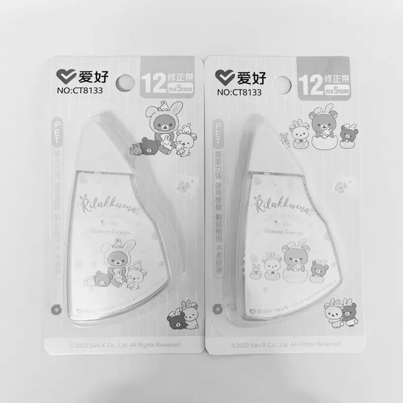 شريط تصحيح من AIHAO-Kawaii Rilakkuma ، أدوات مكتبية للهدايا ، جائزة للطلاب ، مستلزمات مكتب المدرسة ، 12m x 5 ، CT8133 ، 2