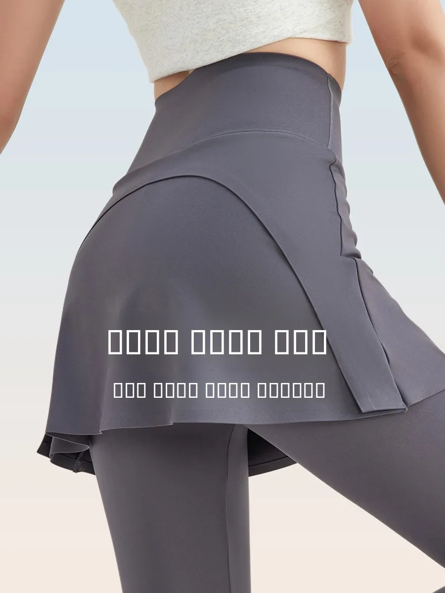 Pantalones de yoga para mujer, ropa exterior que cubre las piernas, pantalones finos de imitación de piel de dos piezas para correr y hacer ejercicio en el gimnasio